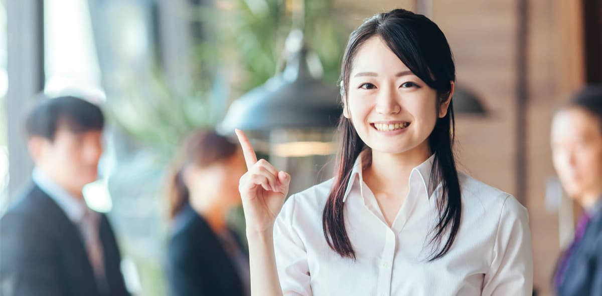 お客様に合わせた最適プラン